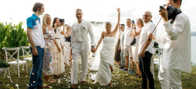 молодожены и гости 41