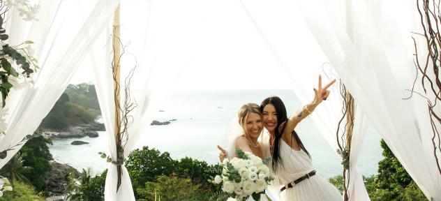 невеста и гости 31