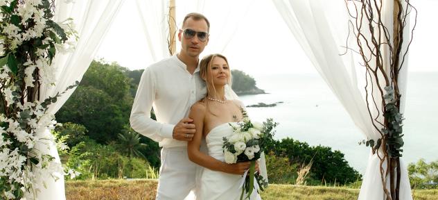 молодожены 45