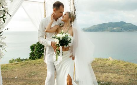 молодожены 50