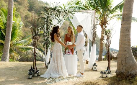 молодожены 30