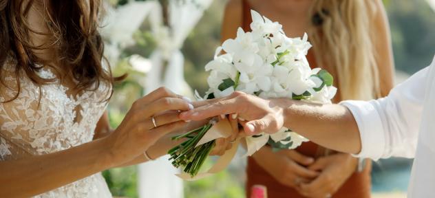 молодожены 25