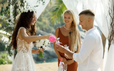 молодожены 26