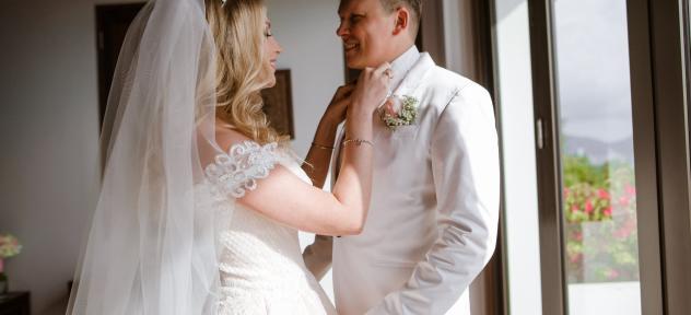 жених и невеста 21