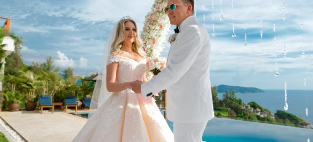 жених и невеста 1