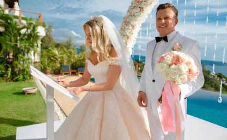 жених и невеста 2