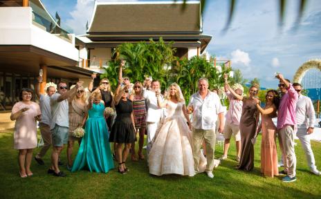 жених и невеста и гости 26