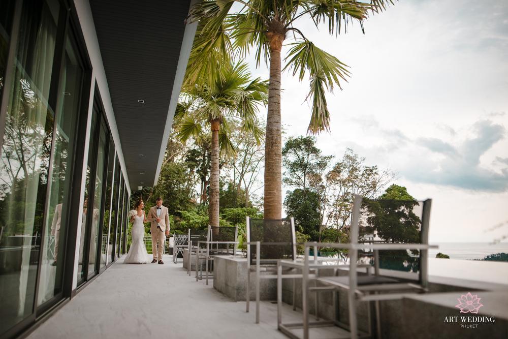 молодожены