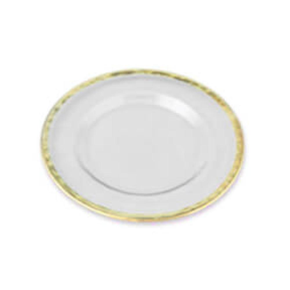 Gold Rim Charger Plate