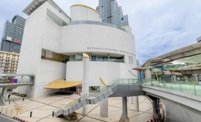Bangkok Art and Culture Centre (BACC)
