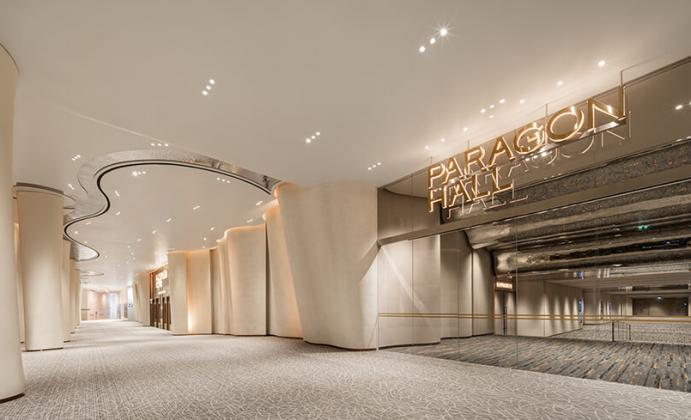 Siam Paragon Exhibition Hall