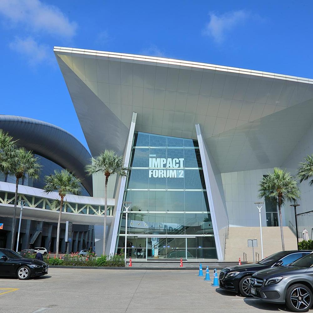 Impact Arena, Exhibition and Convention Center