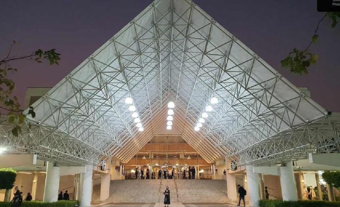 Thailand Cultural Centre