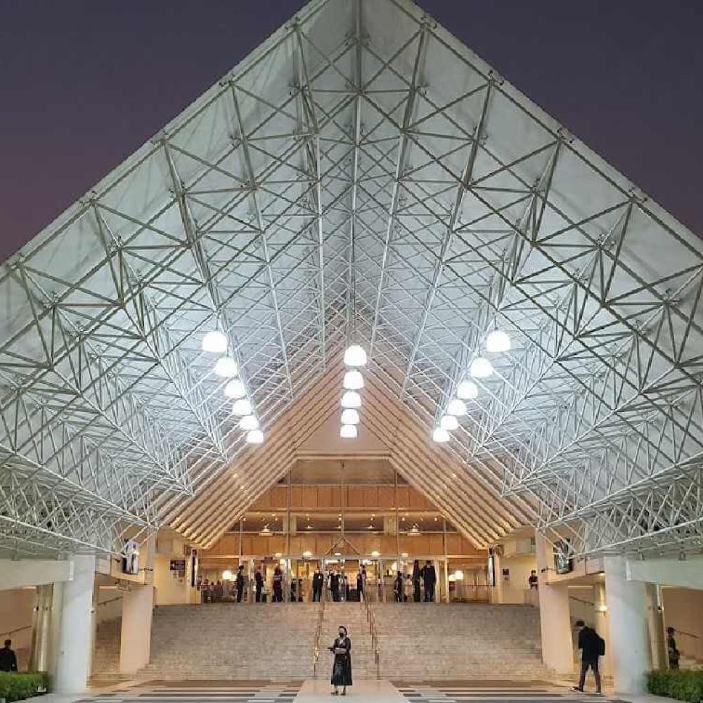 Thailand Cultural Centre