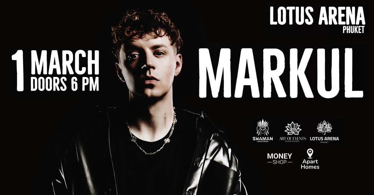 MARKUL