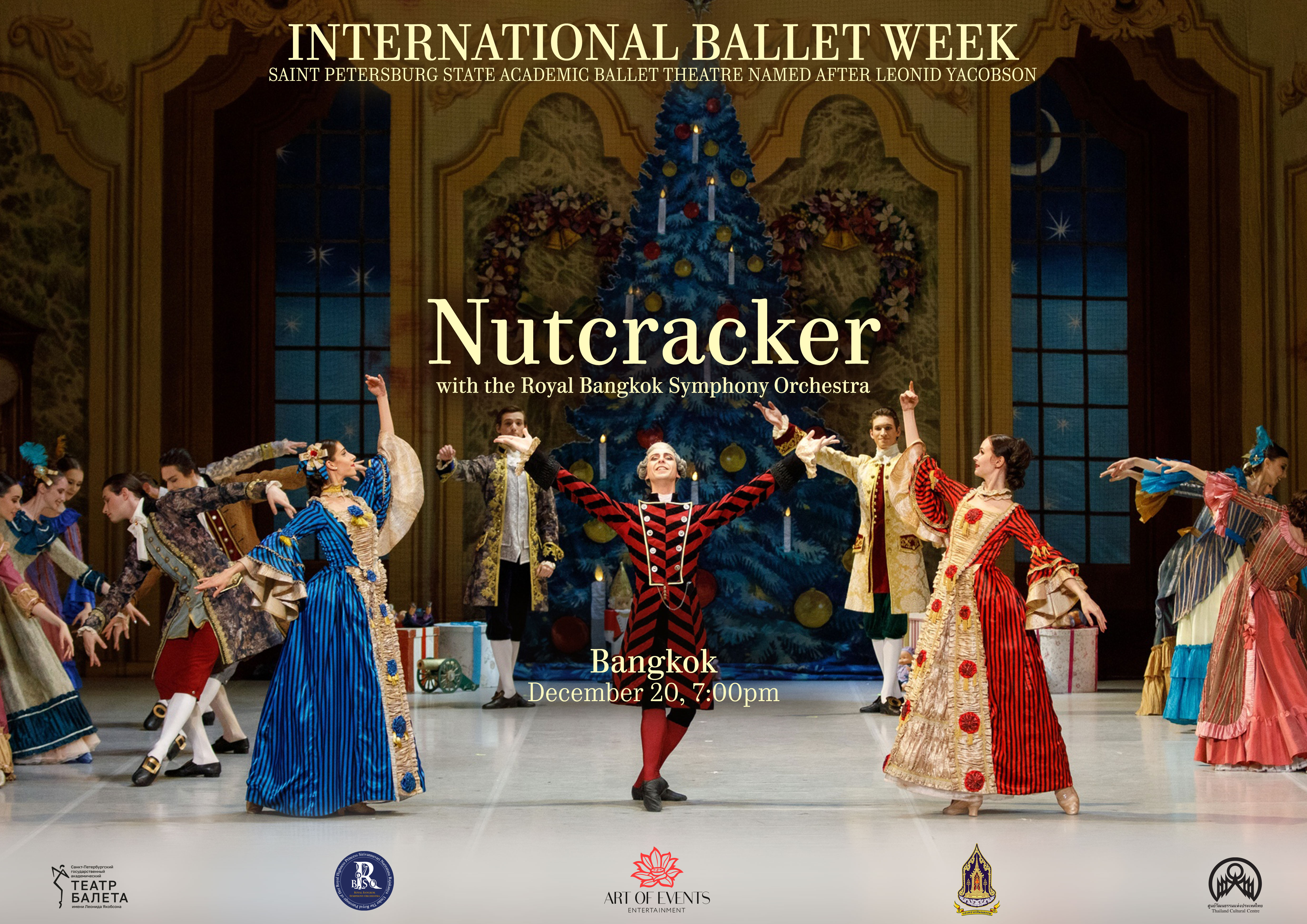 Nutcracker Bangkok